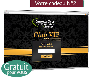 Votre cadeau N°2